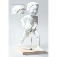 アーテック ＭＣＡ　２４０ｇ 83277 4個（直送品）