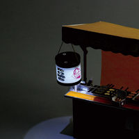 アーテック 手作りミニチュア屋台キット たい焼き 58189 1セット