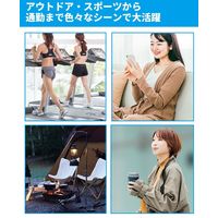 平野商会 BluetoothワイヤレスイヤホンBK HRN-578 1組