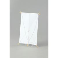 アーテック ミニ凧 無地 12596 1セット(1枚×5)