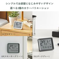 タニタ コンディションセンサー TC-421-DG 1個