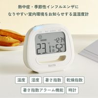 タニタ コンディションセンサー TC-422-IV 1個