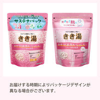 きき湯 炭酸入浴剤 クレイ重曹炭酸湯 360g お湯の色 乳白色の湯（にごりタイプ）2個 アース製薬