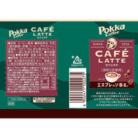 【缶コーヒー】ポッカサッポロ ポッカコーヒーカフェラテ 260g 1箱（24缶入）