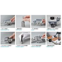 アイゼン ピンゲージ 0級 EP 1.11 1セット(3PC)（直送品）