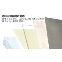 ユニカ 充電マルチドリルビット MJ13.0X135 1個（直送品）