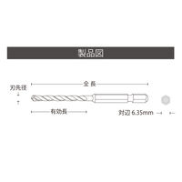 ユニカ ユニカ充電磁器タイルドリルTJ-7.5 TJ 7.5X115 1個（直送品）