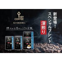 【ドリップ】キーコーヒー KEY DOORS+ ドリップ オン スペシャルブレンド深煎り 1ケース（120袋：10袋入×12個）