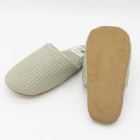 オクムラ Yori ソフトスリッパ Lサイズ グリーン AAAA1008GN 1足