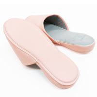 オクムラ Guest it 前開きM ピンク NGAM9900PI 1足