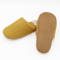 オクムラ Yori ソフトスリッパ Mサイズ　イエロー　AAAA1007YE　1足入
