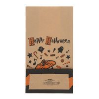 シモジマ ファンシーバッグ S1 パンプキンキャット 003092661 1束