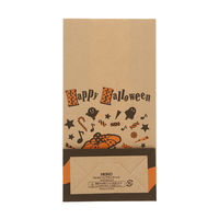 シモジマ ファンシーバッグ SS パンプキンキャット 003092659 1束