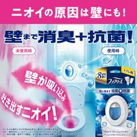 ファブリーズ トイレ用消臭剤+抗菌 トイレ用 置き型 ウルトラ・フレッシュ・シャボン 詰め替え入り本体 1個 P＆G
