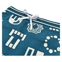クアルトユナイテッド 幾何学柄ニットスカート　GRE　L M3442 1点（直送品）