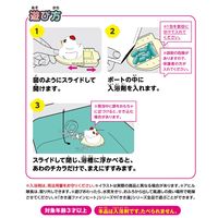 きき湯ファインヒートとアヒル隊長 今度は速い！？ 謎色セット 玩具付き 1箱（2包入） 炭酸入浴剤 アース製薬