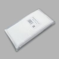 溝端紙工印刷 個包装 不織布エプロン 白 1箱（960枚：10枚入×96袋）