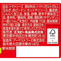 RICH HOT トマト＆オニオンソース 1個 エスビー食品 タコス