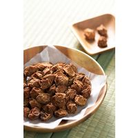 スッパイマン 甘梅一番65g 2個 上間菓子店 おつまみ