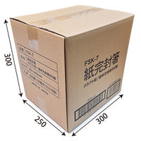 九州紙工 国産 植林元禄未晒完封箸 1セット（3200膳：800膳入×4箱）