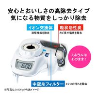 東レ トレビーノ スーパースリム607V SX607V 1台