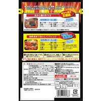 ストレート赤から鍋スープ 5番 720g 1個 イチビキ 鍋つゆ 鍋の素