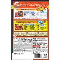 ストレート赤から鍋スープ 1番 720g 1個 イチビキ 鍋つゆ 鍋の素