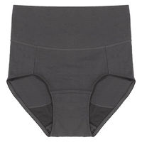 ロリエ アクティブガード あたたかプロテクトタイプ ダークグレー M 1枚 花王 サニタリーショーツ 生理用ショーツ