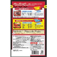 ストレート赤から鍋スープ 3番 720g 1個 イチビキ 鍋つゆ 鍋の素