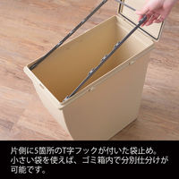 東谷株式会社 スリムコンテナ　２０　グレー　ＬＦＳー８４７ＧＹ 155047 1台（直送品）