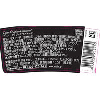 MAILLE ディジョンマスタード 215g 3個 エスビー食品 サンドイッチ