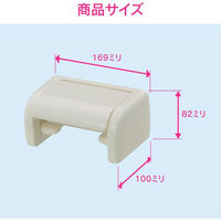 カクダイ ガオナ トイレットペーパーホルダー ワンタッチ交換 (樹脂製 アイボリー） GA-NC004 1個（わけあり品）