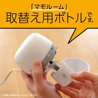 マモルーム Feat. アレルブロック ハウスダスト・花粉用 2ヵ月用 取替えボトル 1個 花粉対策 室内 アース製薬