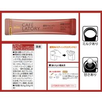 【スティック】味の素AGF ブレンディ カフェラトリー 濃厚フォンダンショコララテ 1セット（36本：6本入×6箱）