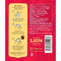 【ドリップコーヒー】ライオンコーヒー チョコレートマカダミア ドリップバッグ 1セット（12袋：4袋×3個）