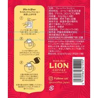 【ドリップコーヒー】ライオンコーヒー ヘーゼルナッツ ドリップバッグ 1セット（24袋：4袋×6個）