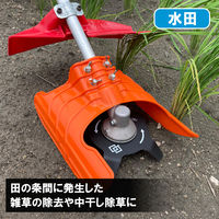 平城商事 刈込機アタッチメント アイガモン2 AG2-001 1個