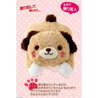 ボンビアルコン わんこ だっこまくら ワンコ 194892 1個（直送品）