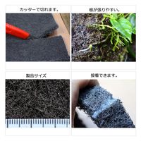 アクアテイラーズ EPIWEB Branches Standard Small 約250mm 231468 1個（直送品）