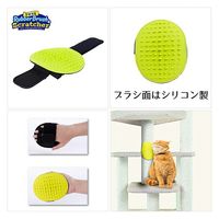 プラッツ 2Way ラバーブラシ&スクラッチャー 236699 1個（直送品）