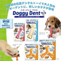 プラッツ ドギーデント プラス ストリーム S ビーフ 236709 1個（直送品）