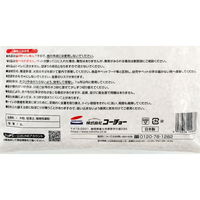 コーチョー ネオ砂 珪藻土 6L 247296 1袋（直送品）