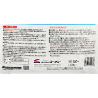 コーチョー ネオ砂 ブルー 12L 流せる 固まる 燃やせる 25615 1個（直送品）
