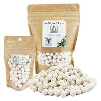 JUN J.GREEN ゼオセラボール 白 500ml 268704 1袋（直送品）