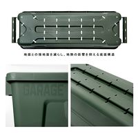 大和プラスチック ガレージコンテナ 55型 モスグリーン 285030 1個（直送品）