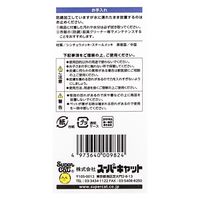 スーパーキャット 猫用スタンダードコーム 291408 1個（直送品）