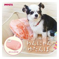 ボンビアルコン わんにゃん湯たんぽ 0.8L ブラウン 290915 1個（直送品）