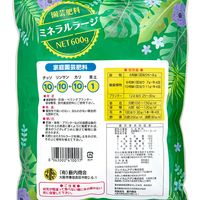 ジェイカムアグリ ミネラルラージ　６００ｇ　１袋（Ｎ１０・Ｐ１０・Ｋ１０・苦土１） 361024（直送品）