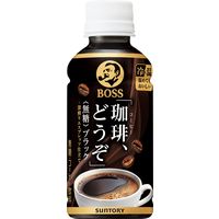 サントリー ボス 「珈琲、どうぞ」無糖×伊右衛門「お茶、どうぞ。」（冷温兼用）195ml １セット（60本） オリジナル