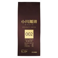 【コーヒー粉】小川珈琲 スペシャルティコーヒーブレンド 002 1セット（150g×12袋）